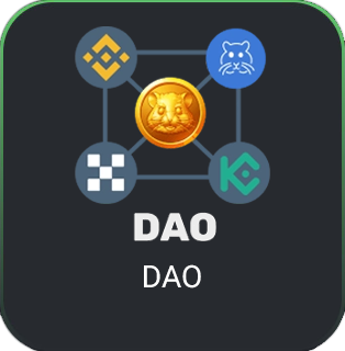 DAO